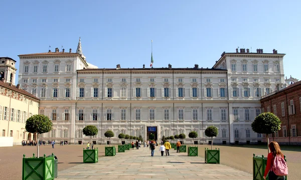 Palazzo Reale Turim — Fotografia de Stock