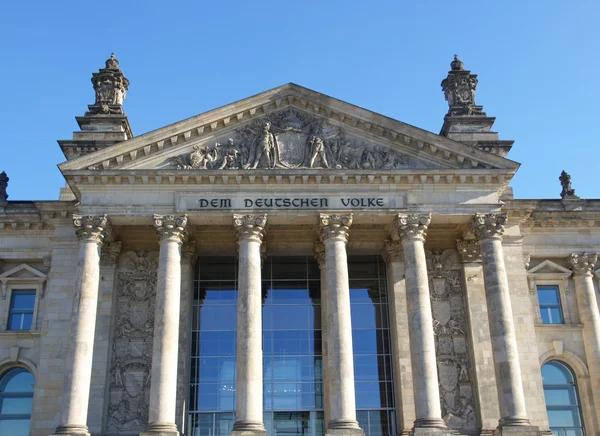 Reichstag, Berlin