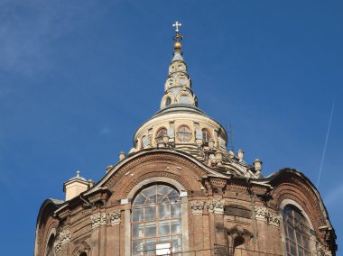 Cappella della Sindone, Turin clipart