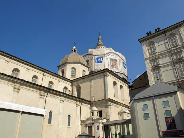 Heiliges Tuch aus Turin — Stockfoto