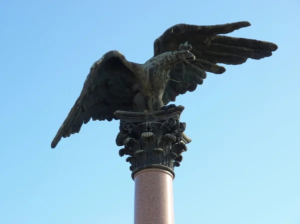 Rei Umberto I monumento — Fotografia de Stock