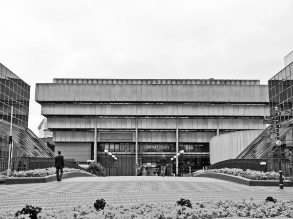 Birminghamin kirjasto — kuvapankkivalokuva