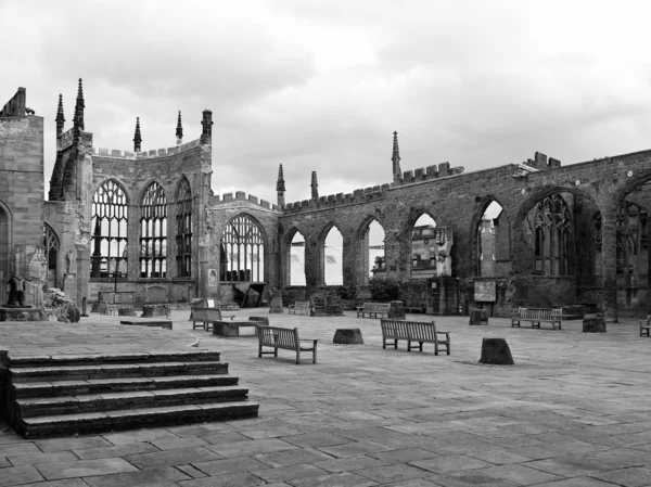 stock image Coventry Cathedral ruins