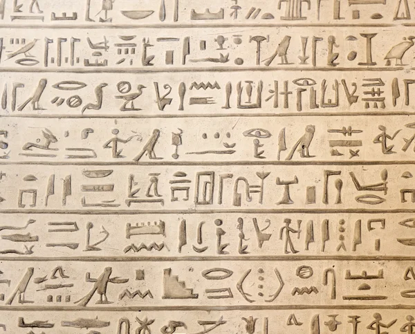 Hiéroglyphes égyptiens — Photo