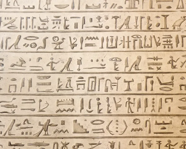 Egyptian hieroglyphics Stock Image