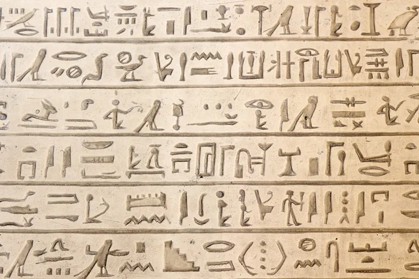 Egyptské hieroglyfy — Stock fotografie