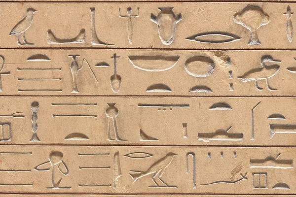 Египетские иероглифы — стоковое фото