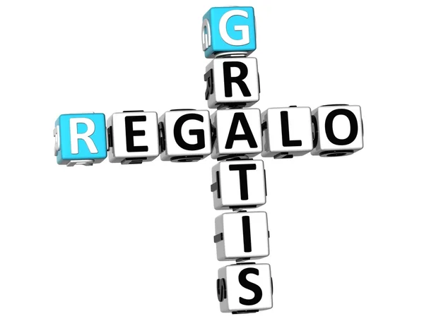 3D Regalo Gratis Crossword — Stock Photo, Image