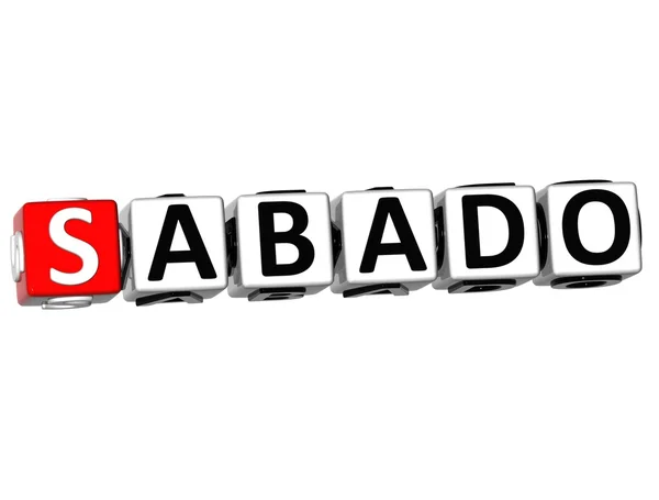 3D Sabado Block Текст на белом фоне — стоковое фото