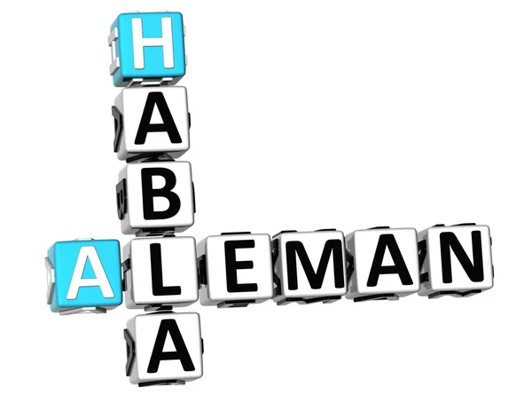 3d Habla Aleman Crossword — Stock Photo, Image