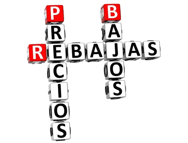3D Precios Bajos Rebajas кросворд — стокове фото