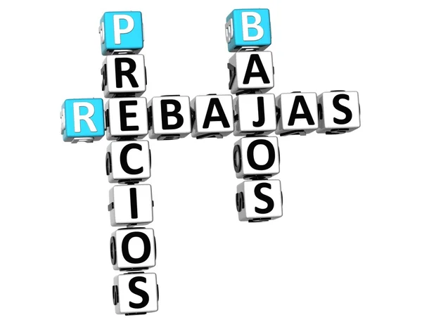 3D Precios Bajos Rebajas кросворд — стокове фото
