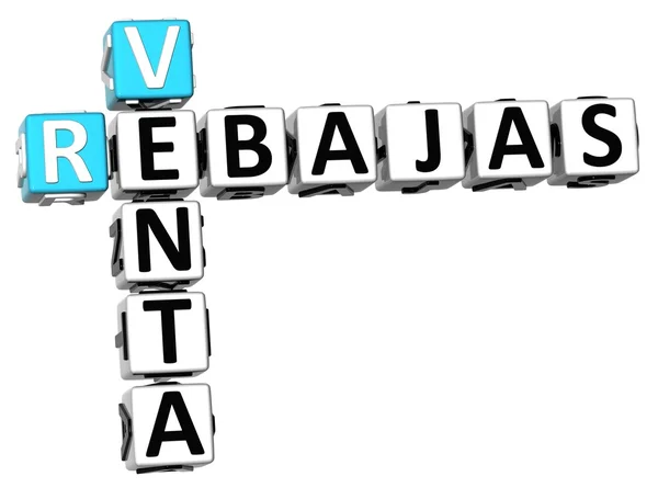 3D Venta Rebajas Crossword — Stock Photo, Image
