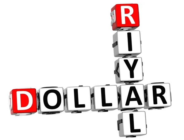 3D Dollar Riyal Crossword — Stock Photo, Image