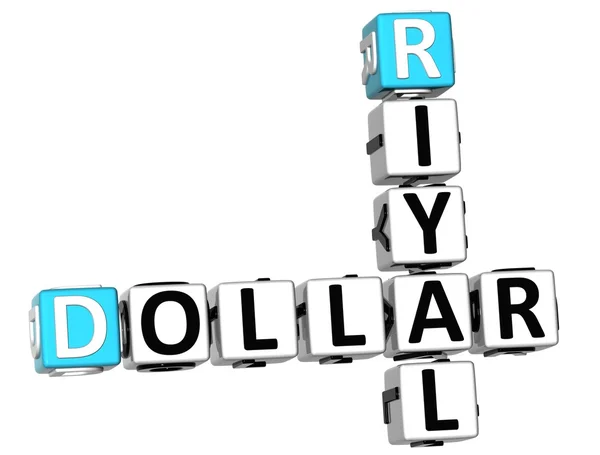 3D dollár riyal keresztrejtvény — Stock Fotó