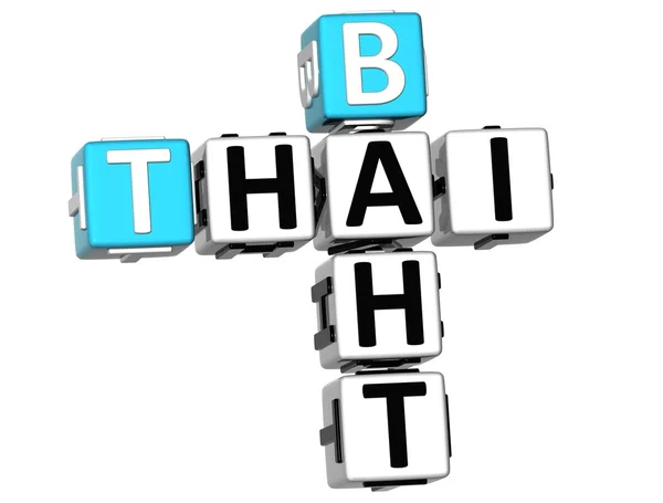 3D Thajský baht křížovky — Stock fotografie