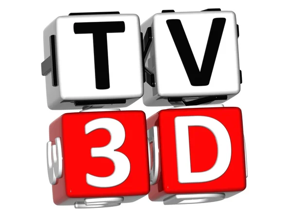 TV 3D Crossword — Stock Photo, Image