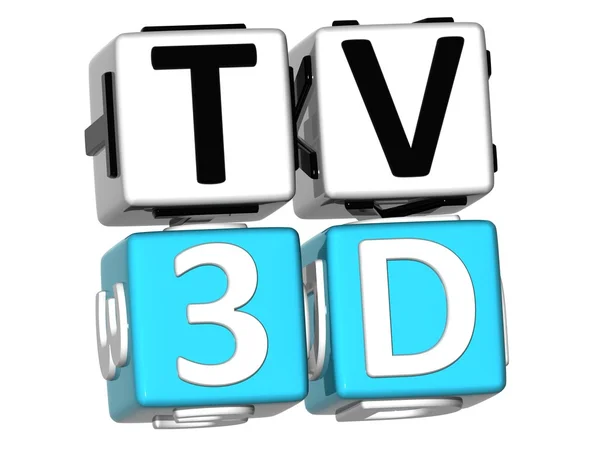 TV 3D Palavra cruzada — Fotografia de Stock