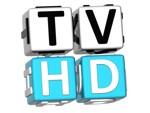 Tv 3D palavras cruzadas hd — Fotografia de Stock