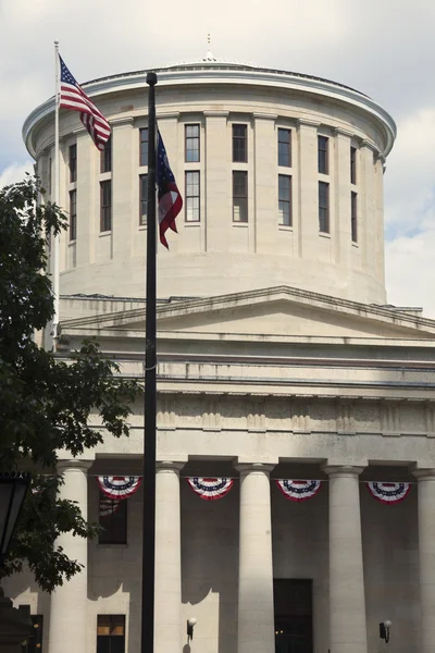 stock image State Capitol Building in Columbus