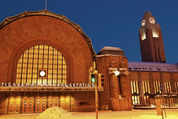 Helsinki - Hauptbahnhof — Stockfoto