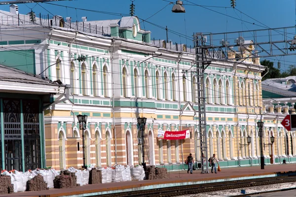 Ferrovia russa Fotografia De Stock