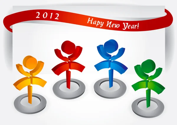 2012 - New Year celebration — Stock Vector