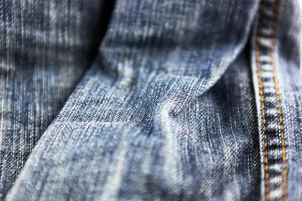 Textile Background — Stock Photo, Image