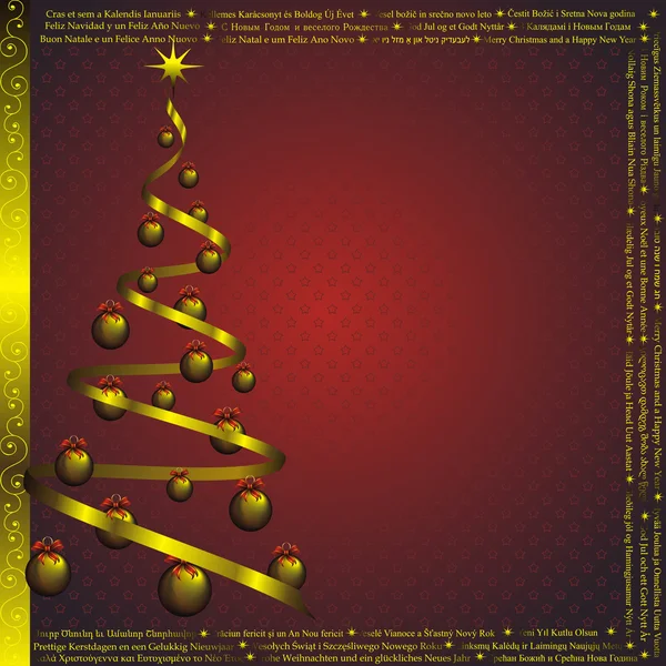 Nyårskort med jul önskemål — Stock vektor