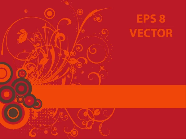 Jul banner — Stock vektor