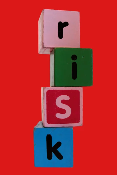 リスクのおもちゃ再生ブロックの手紙 — ストック写真