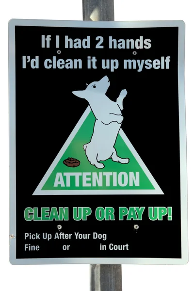 Attention do not leave dog mess sign — Stock Photo, Image