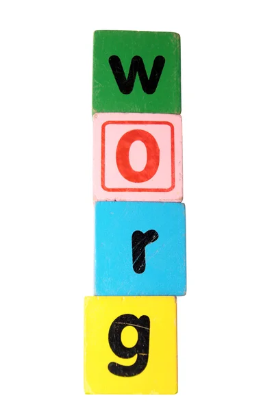 Oyuncak oyun blok harflerle kırpma yolu ile büyümek — Stok fotoğraf