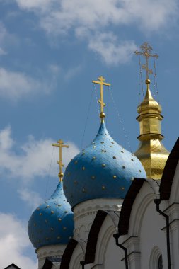 duyuru Kazan Katedrali