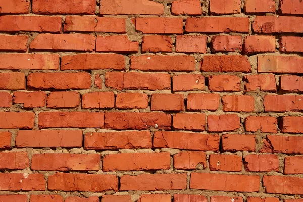 Fragment of brick walls — Stock Photo, Image