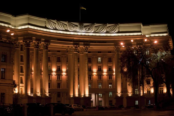 Außenministerium der Ukraine — Stockfoto