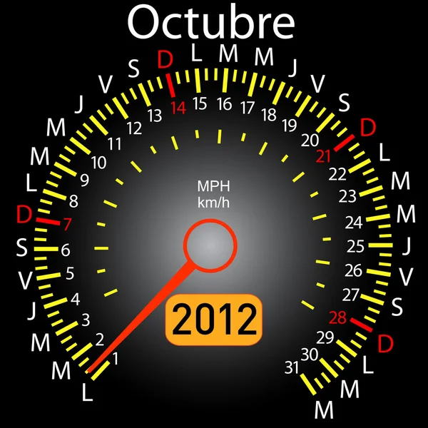2012 jaar kalender snelheidsmeter auto in het Spaans. oktober — Stockfoto