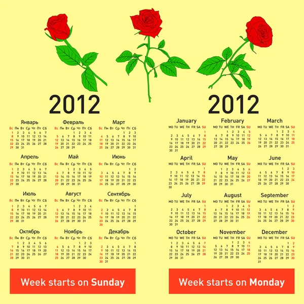 Stylish calendar with flowers for 2012. — Stock Photo, Image