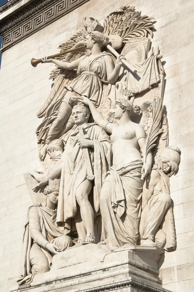 stock image Triumphal arch in Paris , France