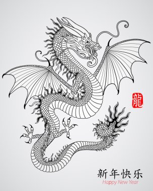 Year of Dragon clipart