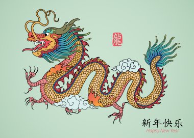 Year of Dragon. clipart
