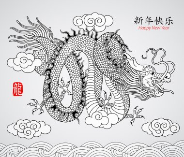 Year of Dragon clipart