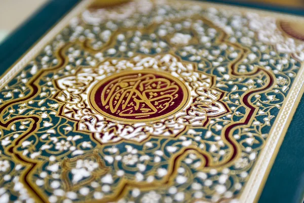 stock image Koran on the table close up