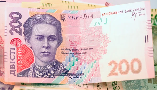 200 grivna - ukrainska bill makro. — Stockfoto