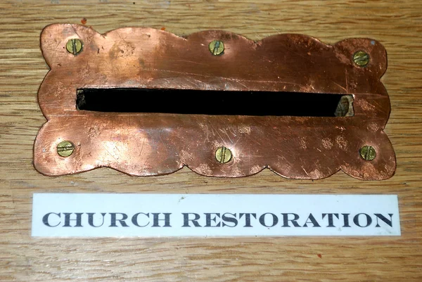 Cutie de colectare restaurare bisericească — Fotografie, imagine de stoc