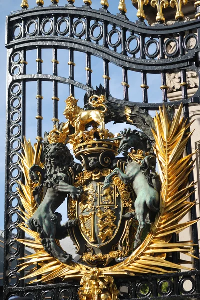 Palace gates — Stock Photo, Image