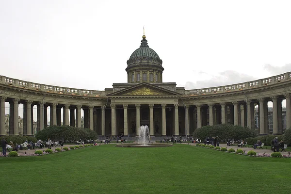 Cattedrale di Kazanskiy — Foto Stock