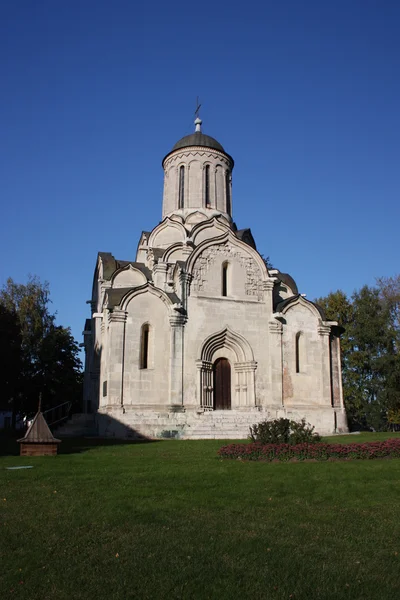 Russia, Moscow. Saviour Monastery Andronicus. Saviour Cathedral — Stock Photo, Image