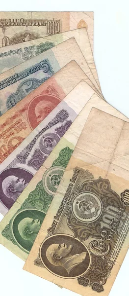 Soviet rubles - money Soviet model in 1961. — Stock Photo, Image