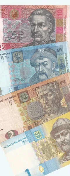Ukraiński banknotów — Zdjęcie stockowe